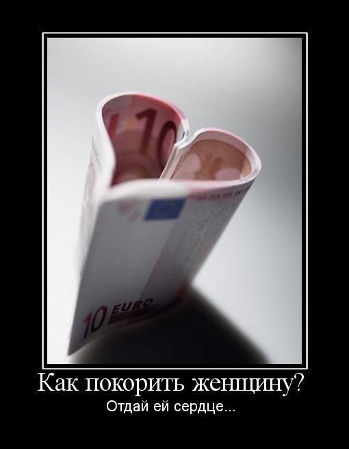   ?   