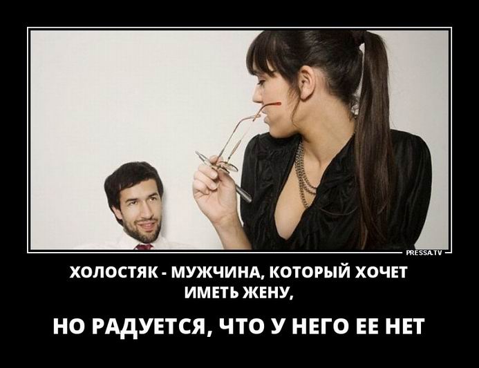 Хозяйственные девочки
