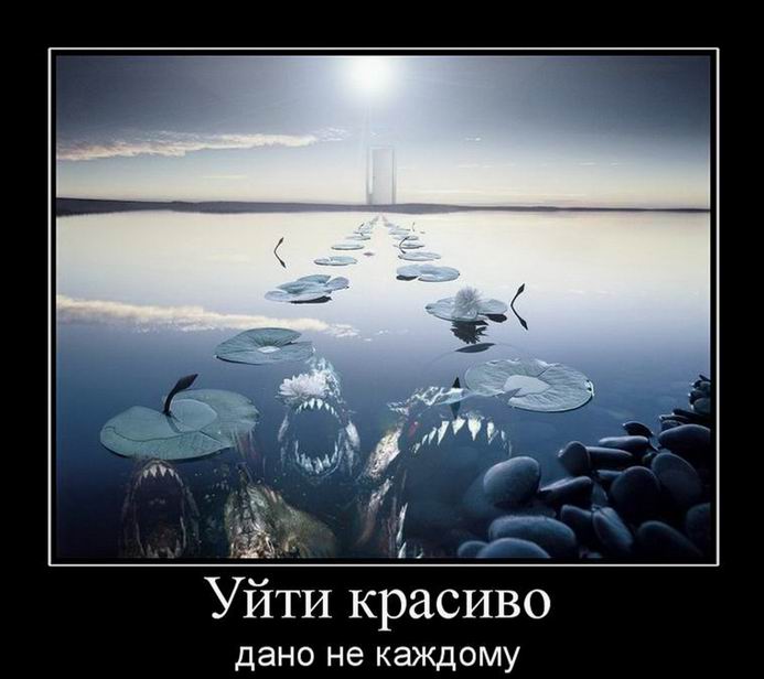 А если срать?