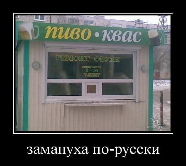 �������� ��-������