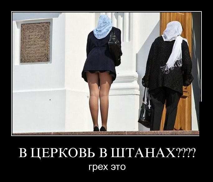 � ������� � ������ ���� ���