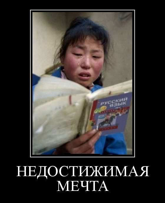 ������������ �����