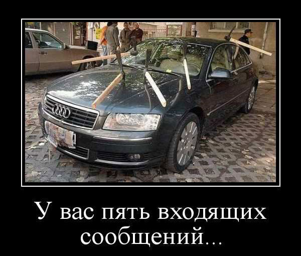 � ��� ���� �������� ���������...