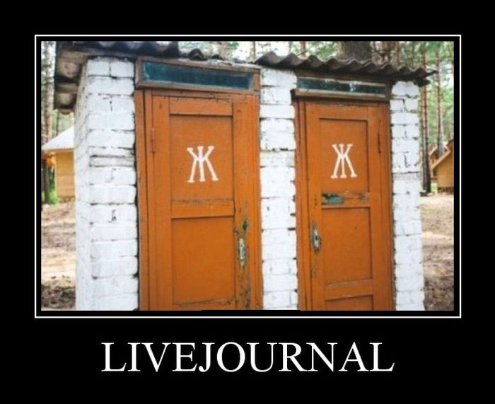 Livejournal