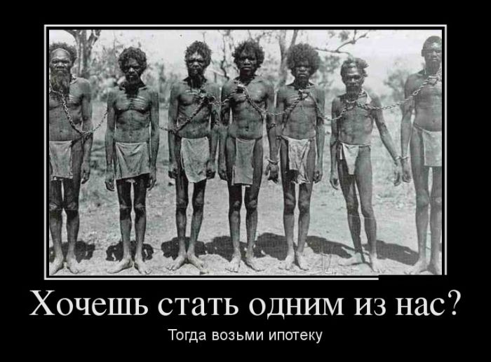 Хочешь