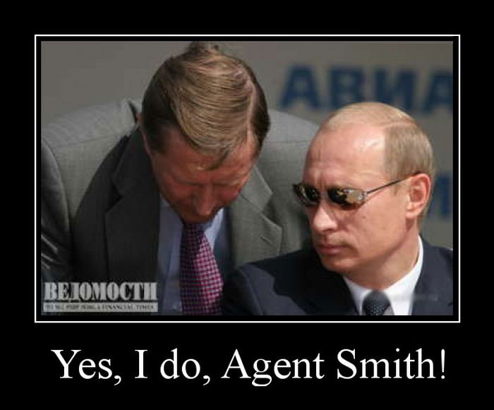 Yes, I do, Agent Smith!