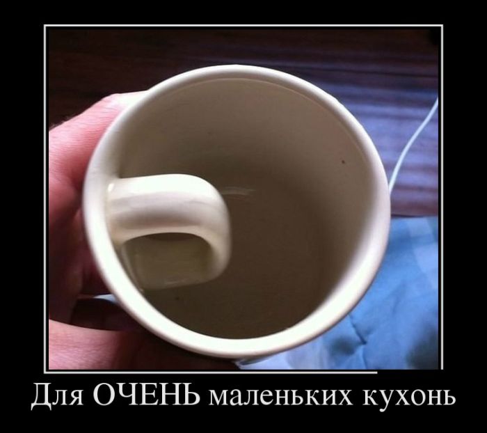 Для очень маленьких кухонь