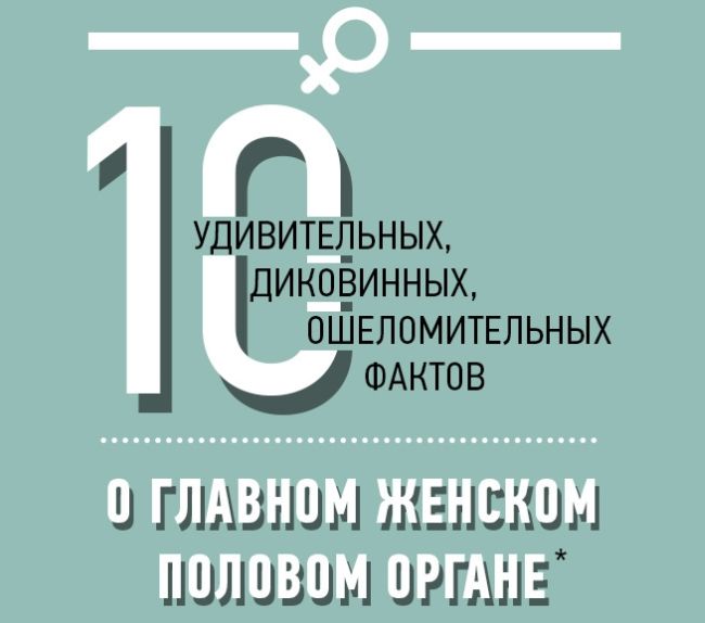 10     (1 )