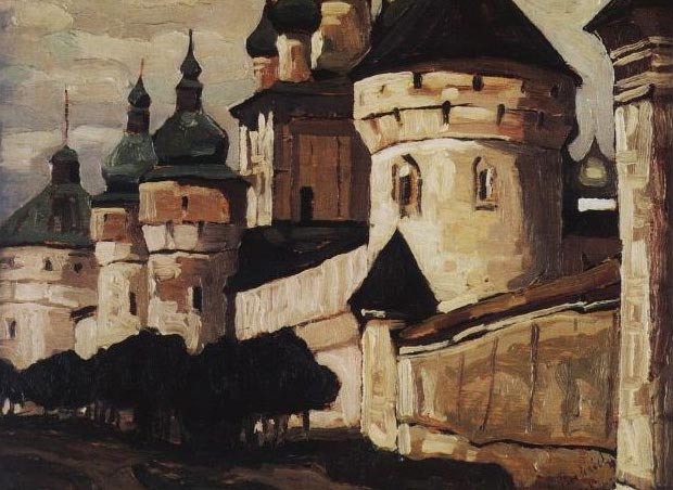 Ростов
