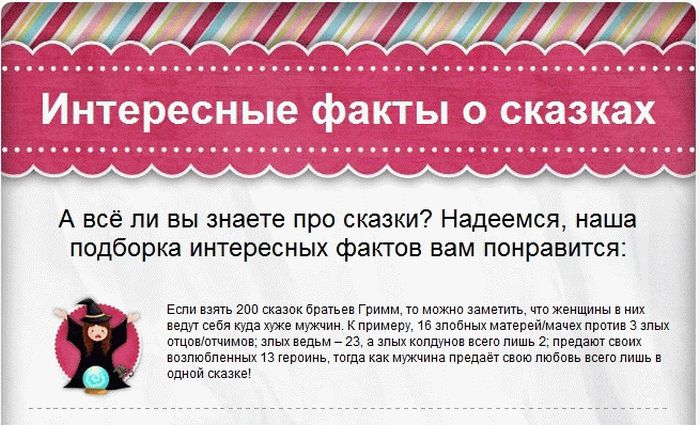     (2 )