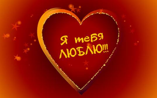    (flash)