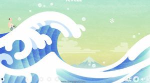 Icycle (flash )