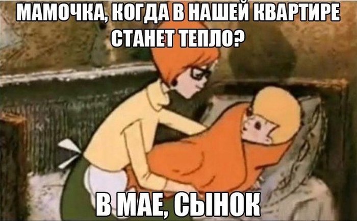    (97 )