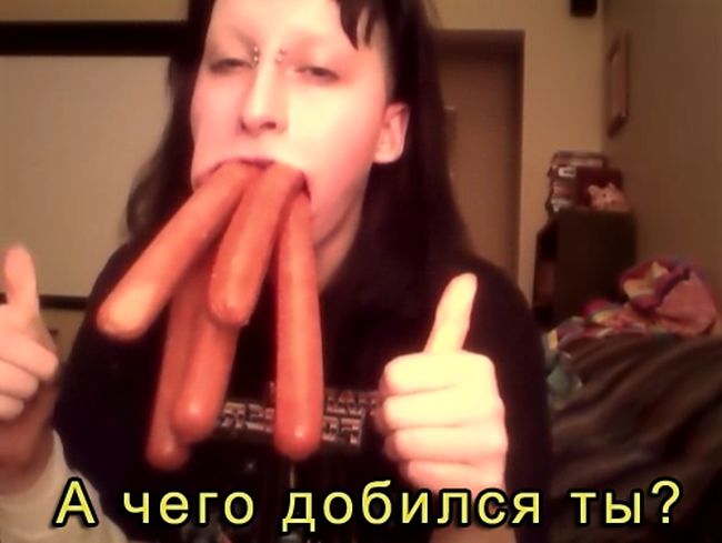 Мне двойной шизбургер