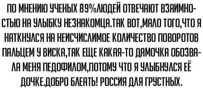    89%      
