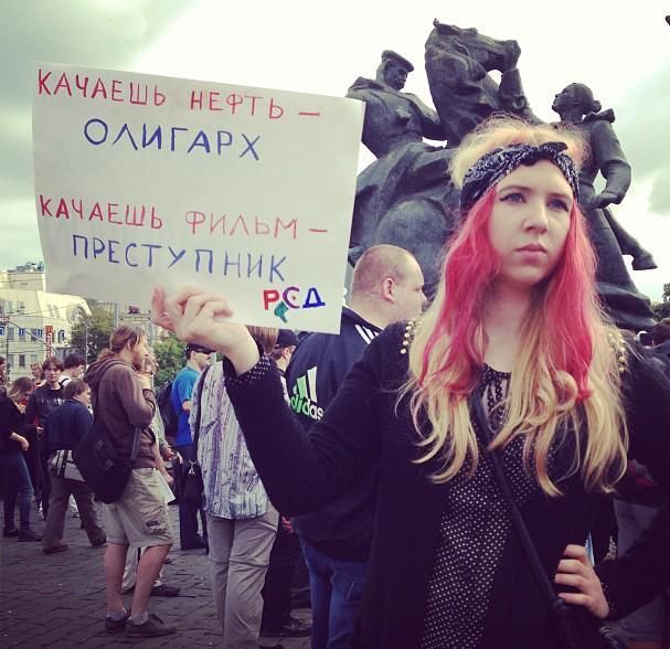 Качаешь нефть – олигарх