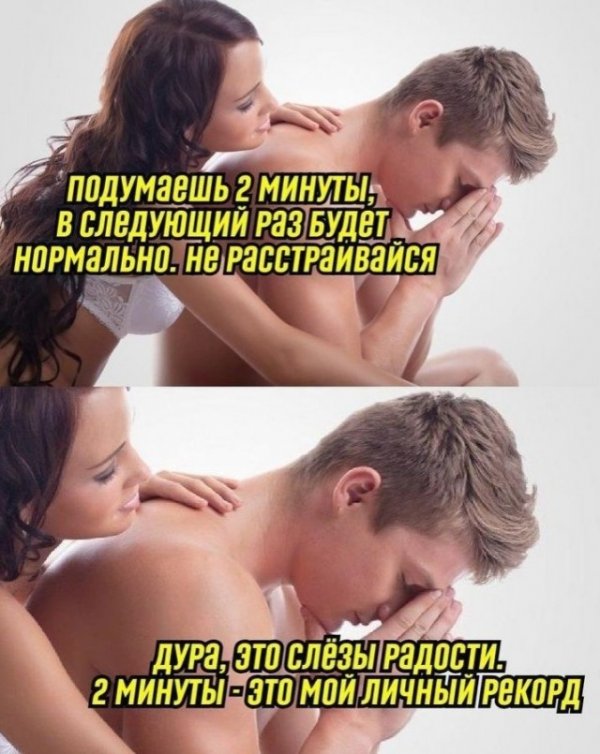 В следующий раз будет нормально