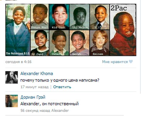 Как американцу стать чемпионом в тяжелой атлетике?