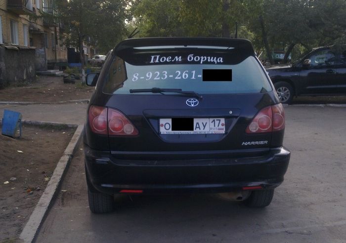 Пришла повестка в суд