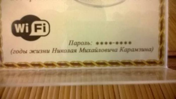    Wi-Fi