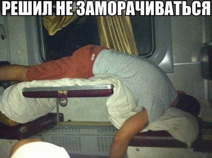    ,    (48 )