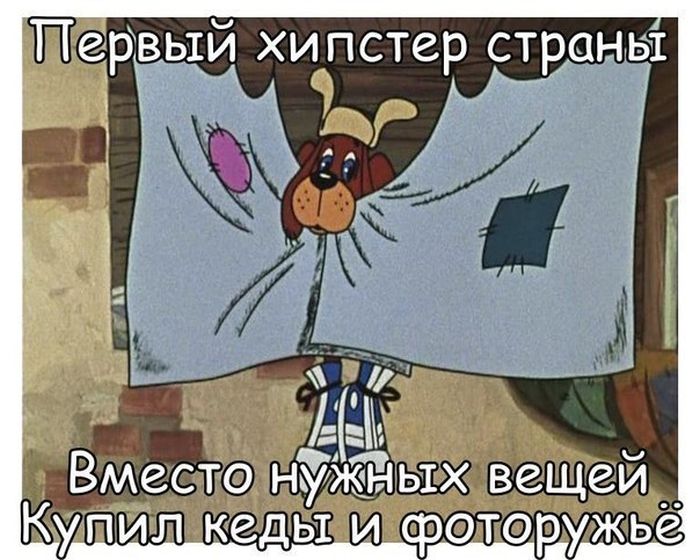 Библиотека сгорела