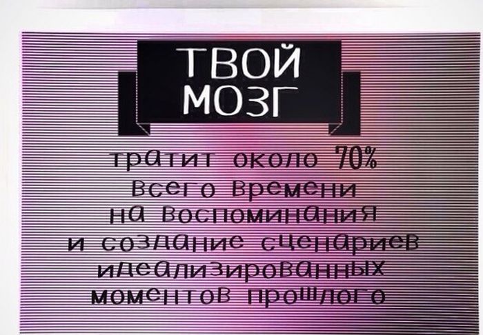    70% 