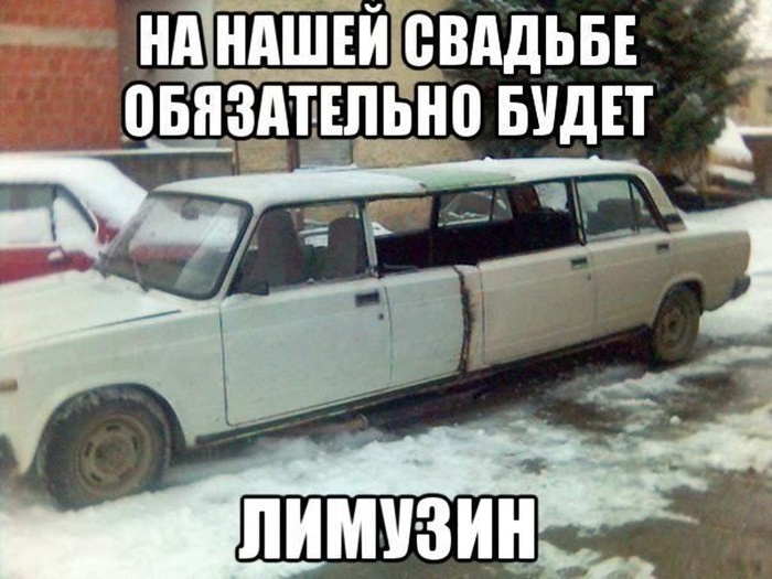 Подборка прикольных фоток