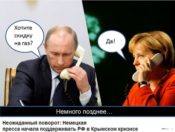Путин беседует с Меркель по телефону