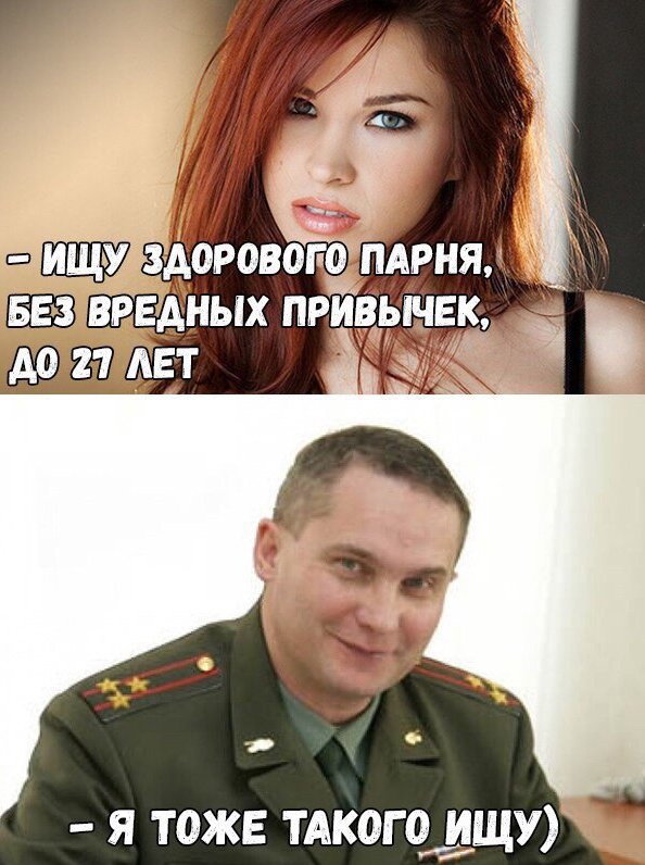 Russia vs USA    (50 )
