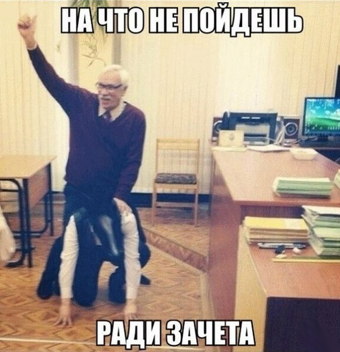 Анекдоты про дураков