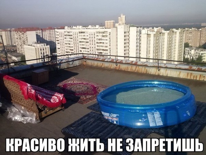 В любой день августа