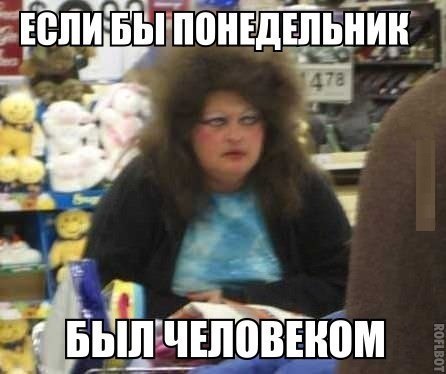       ,         (50 )