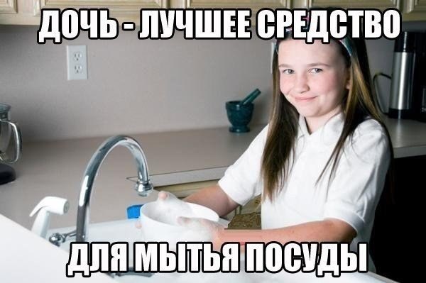    ,    ,         (50 )