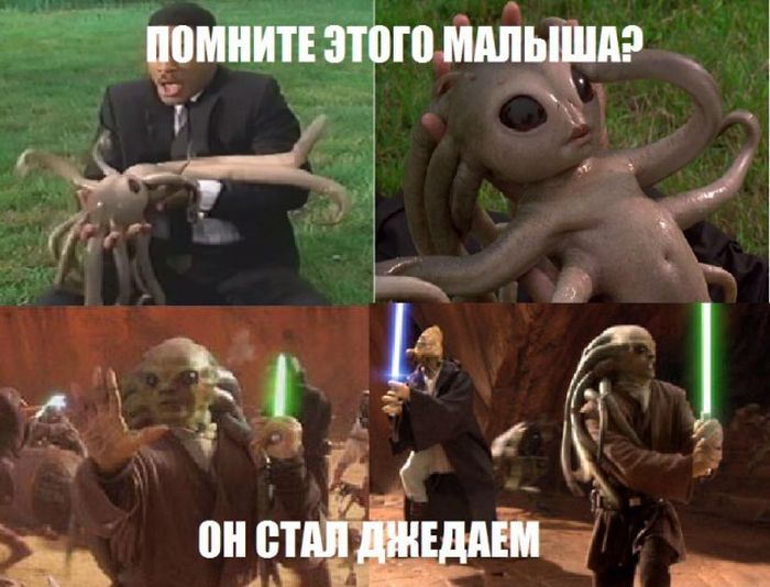 Помните этого малыша?