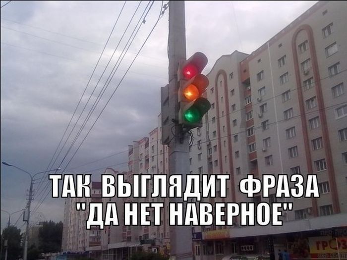 �������� � ������: ��� ����� �����