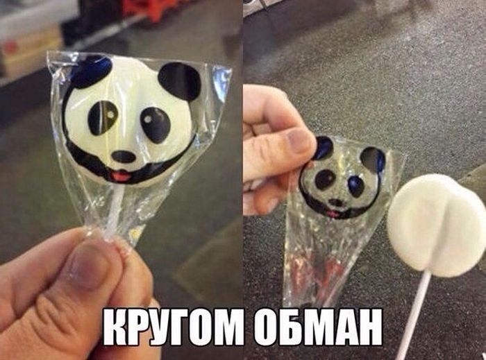 Три стадии взросления