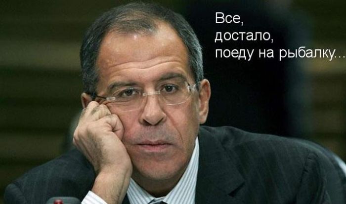 Все, достало, поеду на рыбалку...