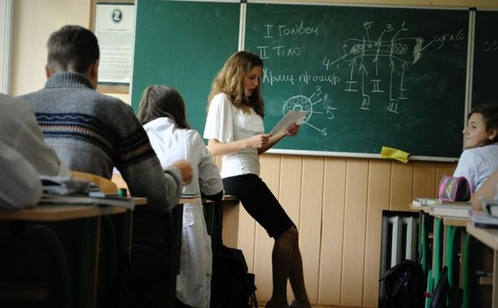 2043 год. Урок истории