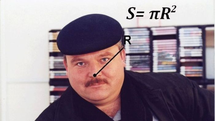 Площадь Круга