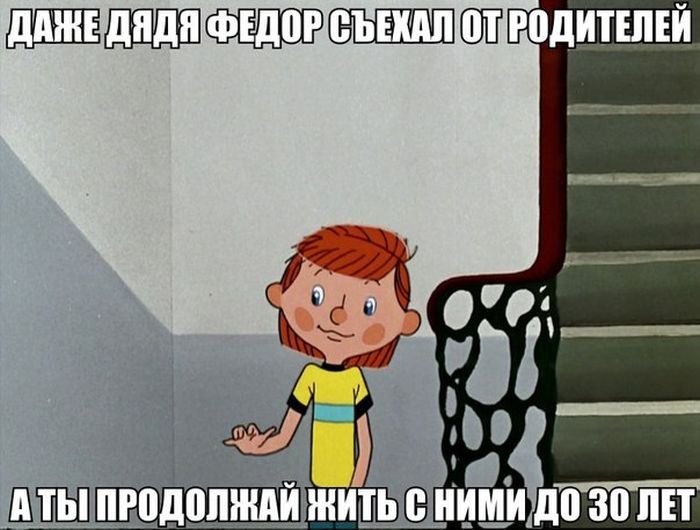    1- 