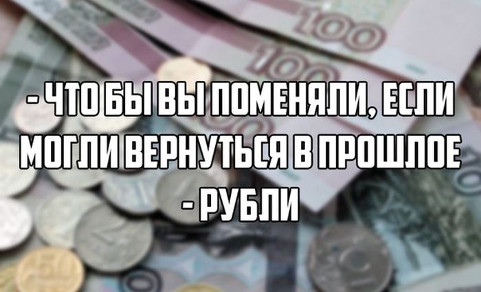      ,          (50 )