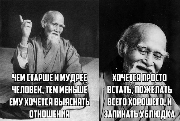 Подборка прикольных фото про начитанных дураков, зомби апокалипсис и тайную комнату