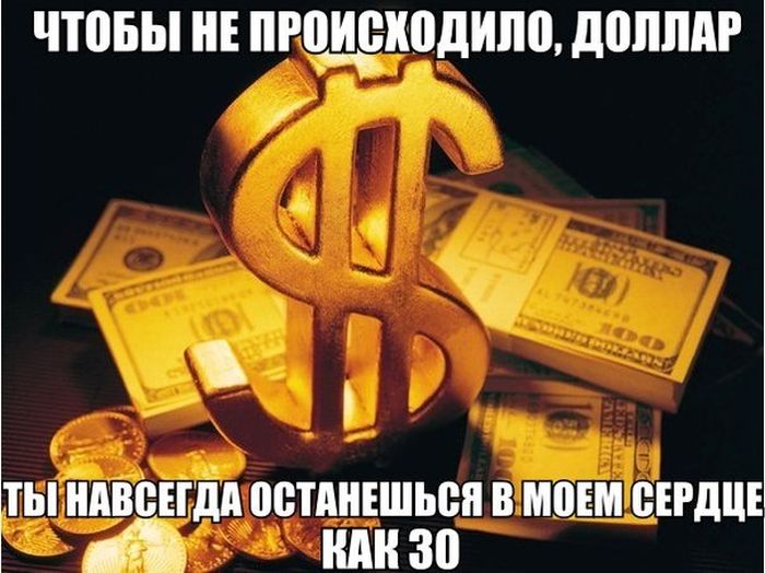       ,        (50 )