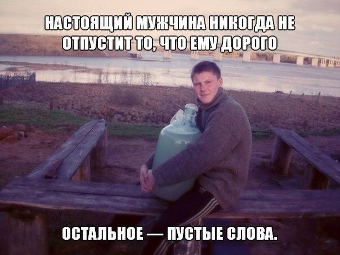 Анекдоты про Диму