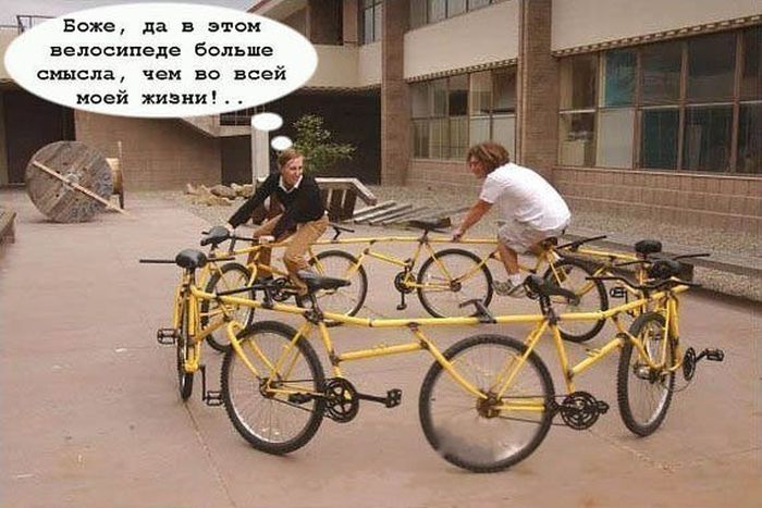 Умер столяр