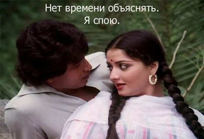 Анекдот про бессонницу