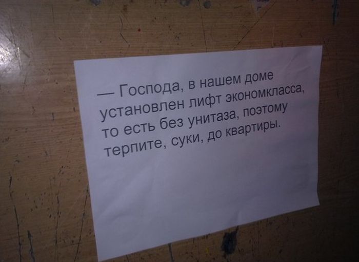   (121 )