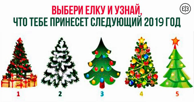    ,     2018  