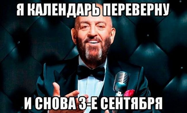 ,   ?   -   (3- )